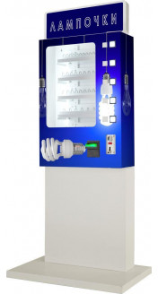 Торговый автомат по продаже лампочек SM MINI